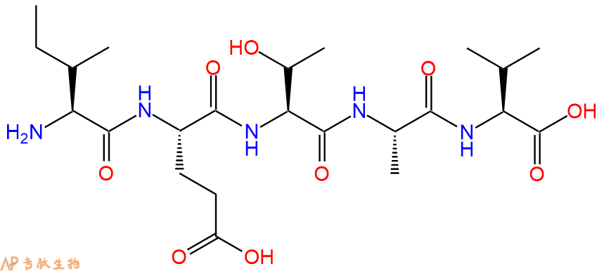 专肽生物产品五肽IETAV1204530-86-8