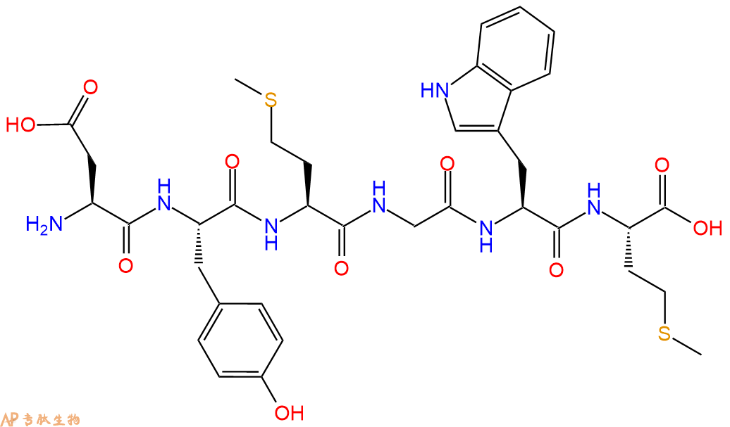 专肽生物产品醛肽ASP-Tyr-Met-Gly-Trp-Met198483-36-2