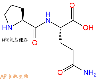 专肽生物产品H2N-Pro-Gln-COOH18668-08-1