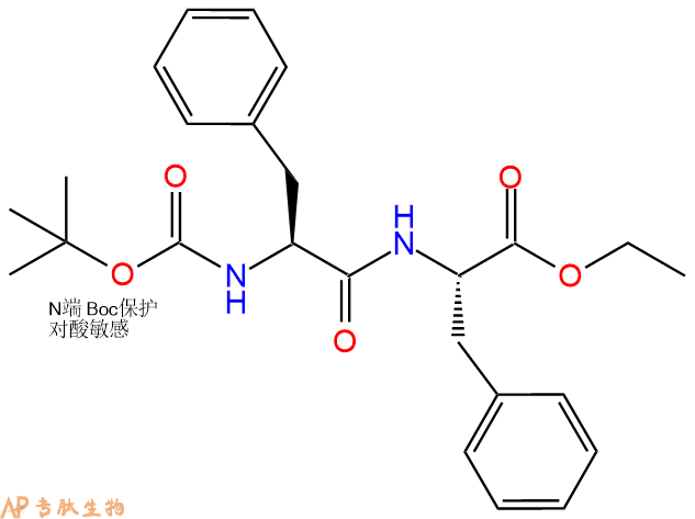 专肽生物产品二肽Boc-Phe-Phe-乙酯化66714-00-9
