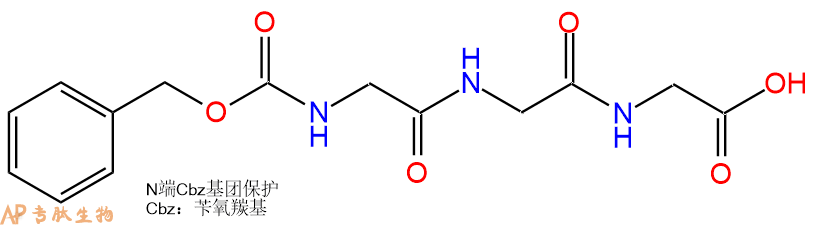 专肽生物产品Cbz-Gly-Gly-Gly-COOH2566-20-3