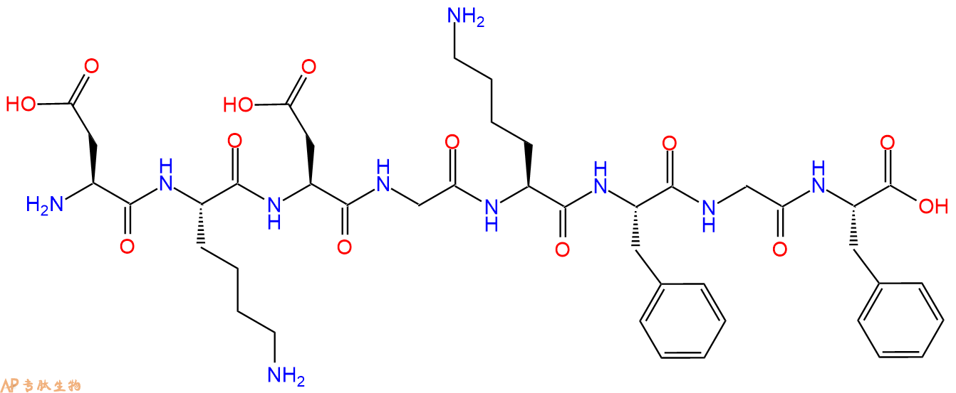 专肽生物产品八肽DKDGKFGF1390622-37-3