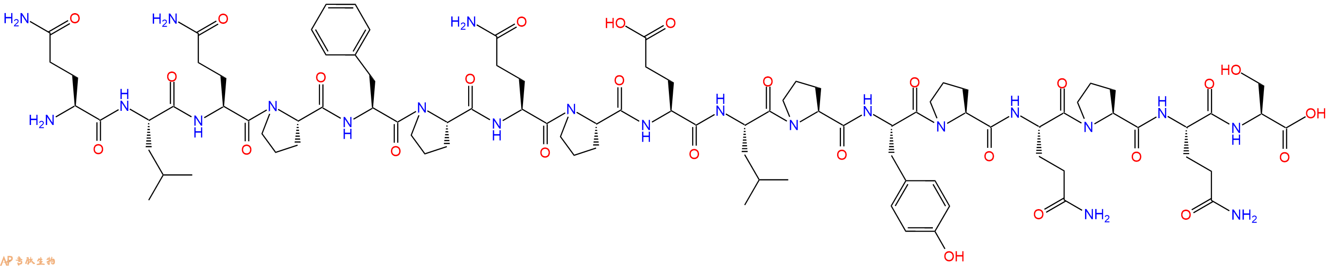 专肽生物产品alpha-Gliadin(57&ndash;73)