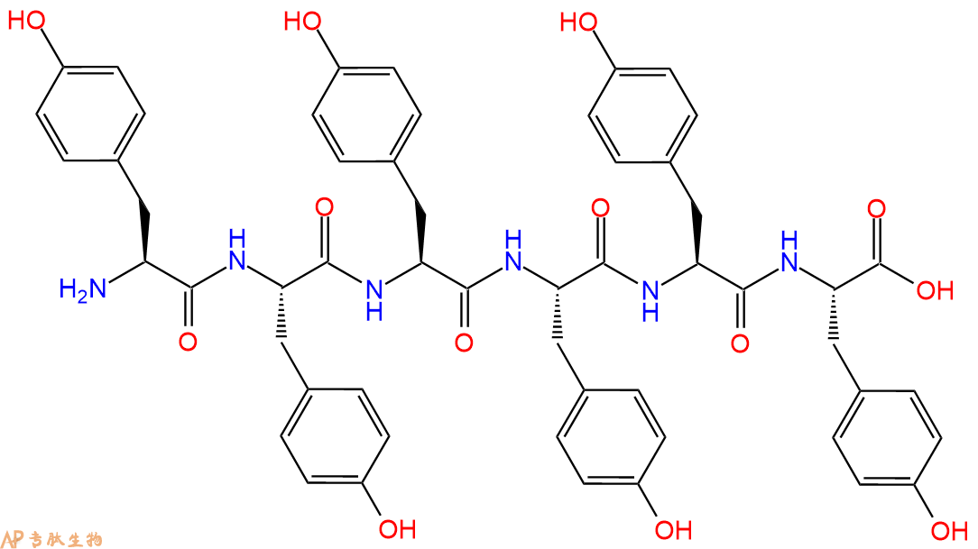 专肽生物产品Hexa-L-Tyrosine6934-38-9