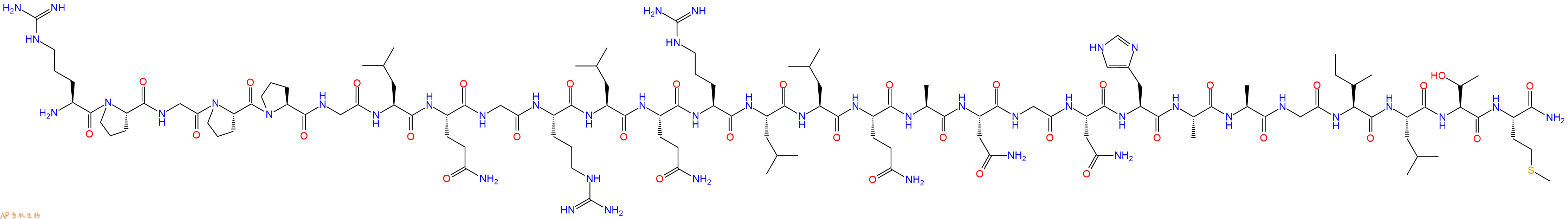 专肽生物产品OrexinB, rat, mouse202801-92-1