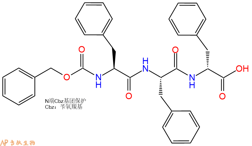 专肽生物产品三肽Cbz-Phe-Phe-DPhe887230-48-0