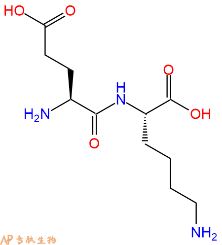 专肽生物产品谷氨酸-赖氨酸5891-52-1/5891-53-2