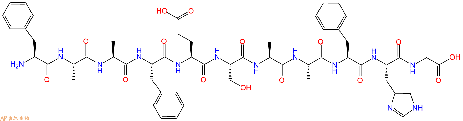 专肽生物产品十一肽FAAFESAAFHG64504-42-3