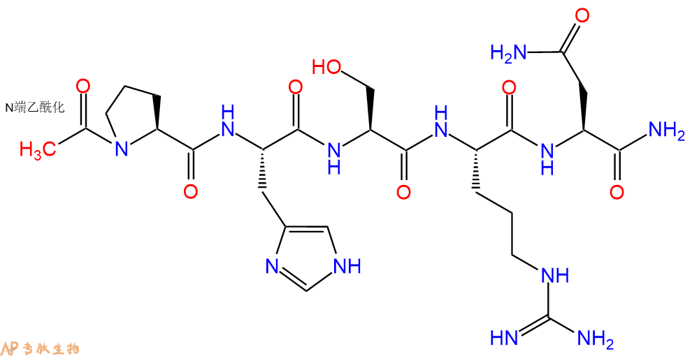 专肽生物产品五肽Ac-Pro-His-Ser-Arg-Asn-NH21055035-86-3