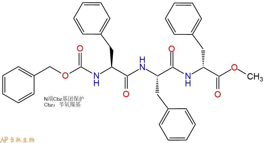 专肽生物产品三肽Cbz-Phe-Phe-DPhe--甲酯化105816-82-8