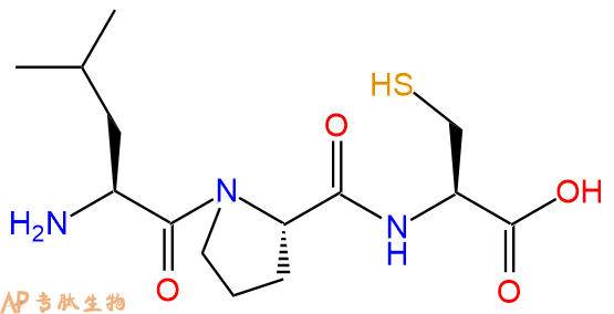 专肽生物产品三肽Leu-Pro-Cys