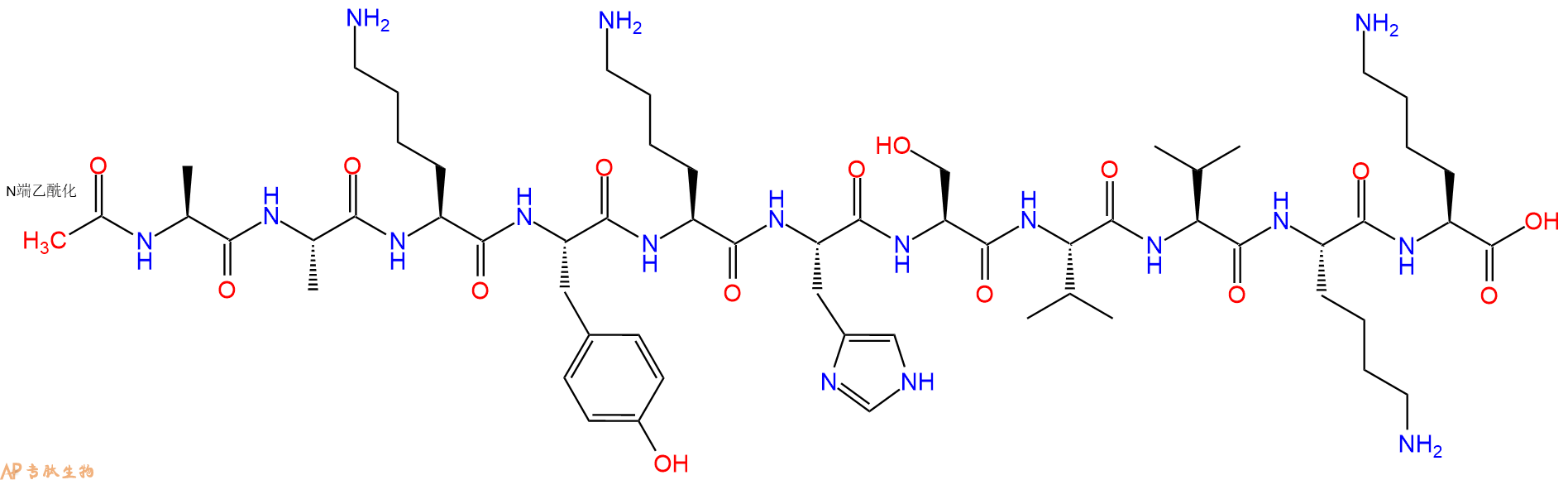 专肽生物产品Ac-A-Ala-K-Tyr-K-H-S-Val-Val-K-Lys133009-78-6