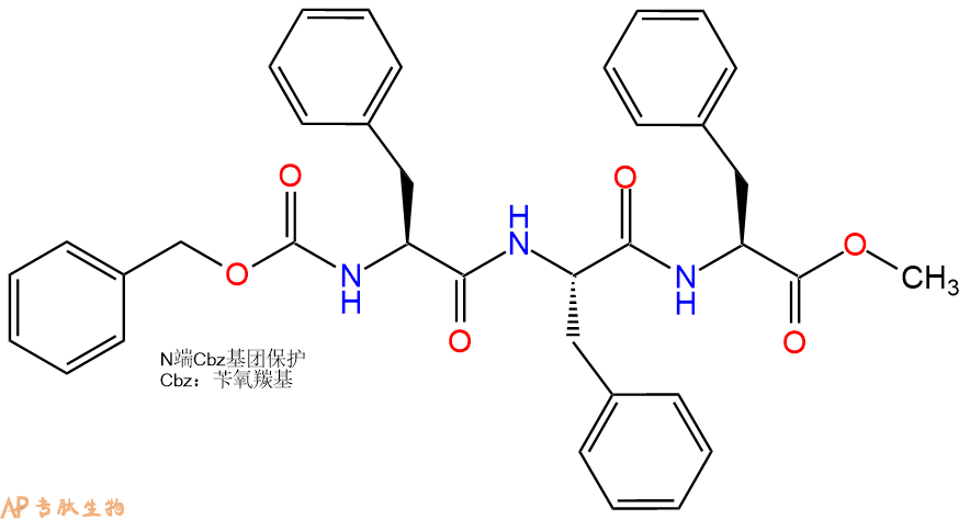 专肽生物产品三肽Cbz-Phe-Phe-Phe--甲酯化17528-19-7