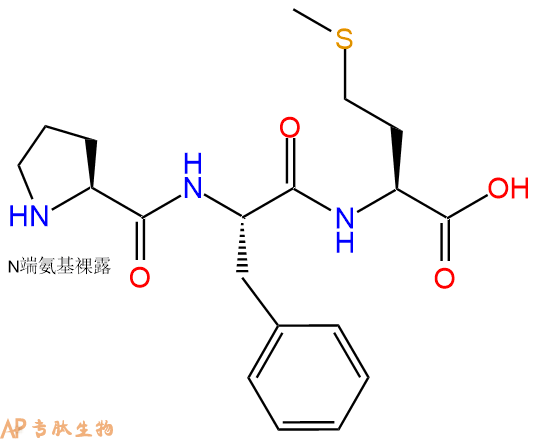 专肽生物产品三肽Pro-Phe-Met