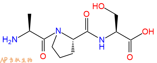 专肽生物产品三肽Ala-Pro-Ser
