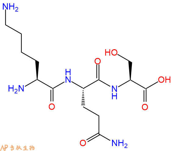 专肽生物产品三肽Lys-Gln-Ser