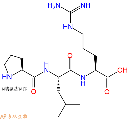 专肽生物产品三肽Pro-Leu-Arg