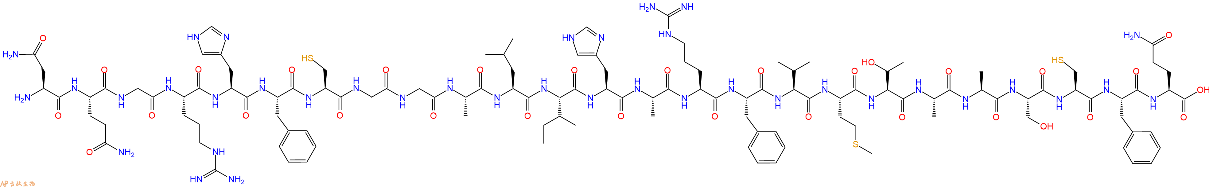 专肽生物产品CAP37(20-44)