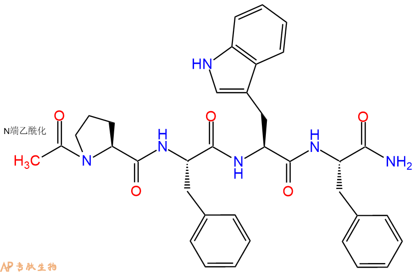 专肽生物产品四肽Ac-Pro-Phe-Trp-Phe-NH21176206-55-5/1176206-47-5