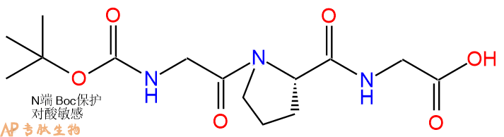 专肽生物产品三肽Boc-Gly-Pro-Gly
