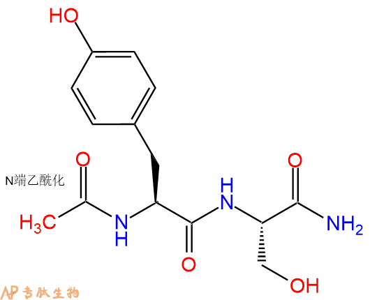 专肽生物产品二肽Ac-Tyr-Ser-NH2
