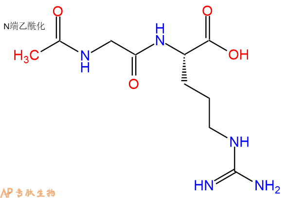 专肽生物产品二肽Ac-Gly-Arg
