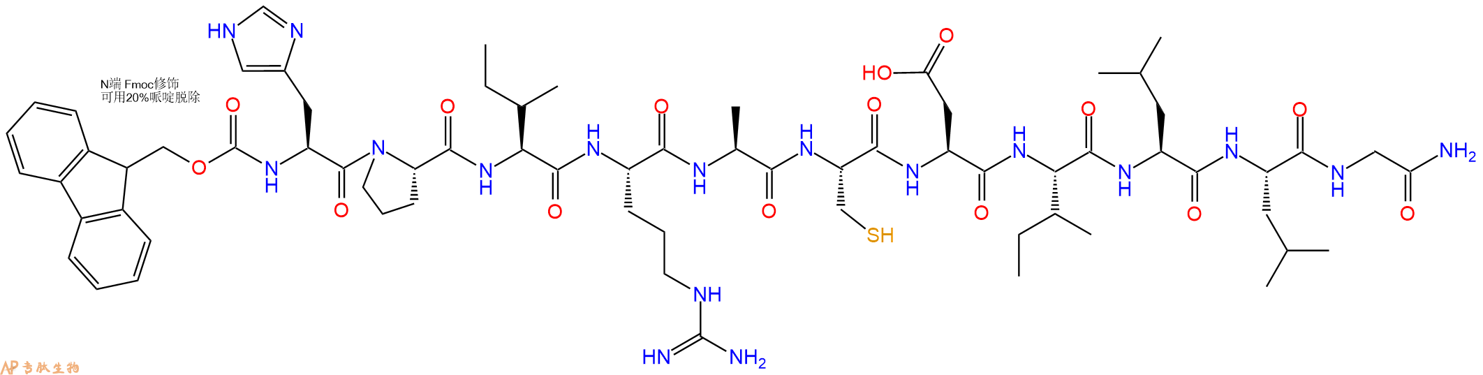 专肽生物产品十一肽Fmoc-HPIRACDILLG-NH2926661-72-5