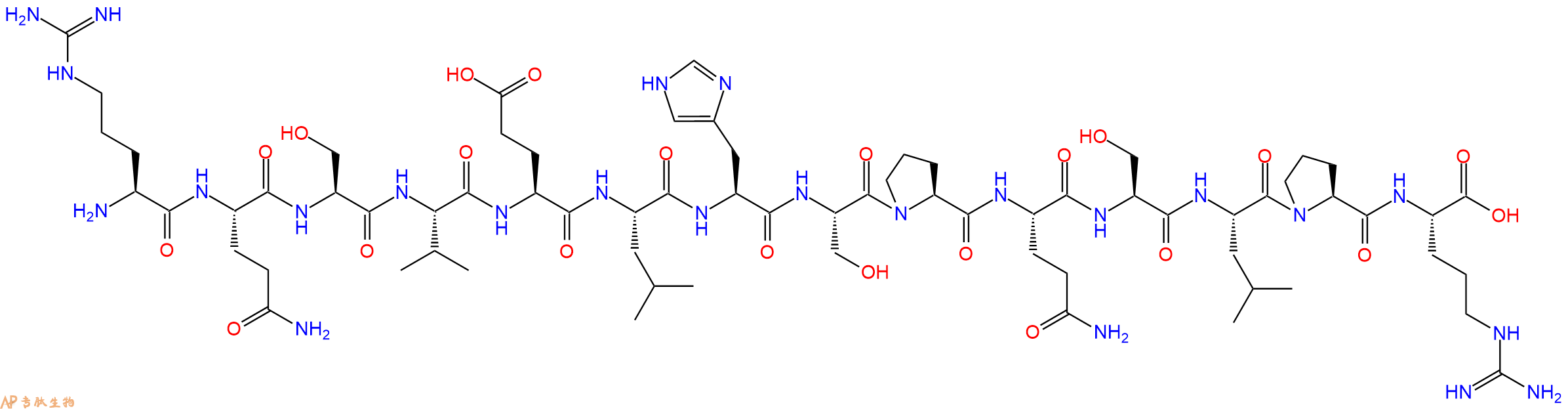 专肽生物产品Aquaporin-2(254-267), human