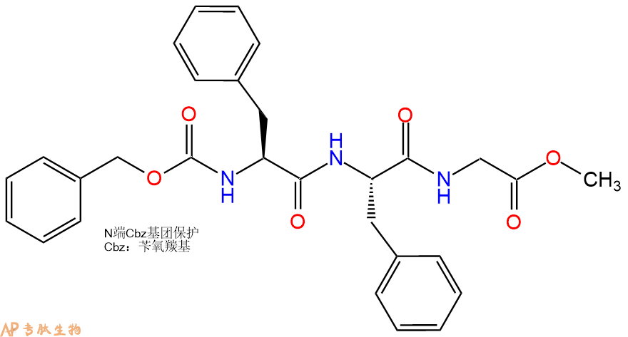 专肽生物产品三肽CBzl-Phe-Phe-Gly--甲酯化51165-32-3