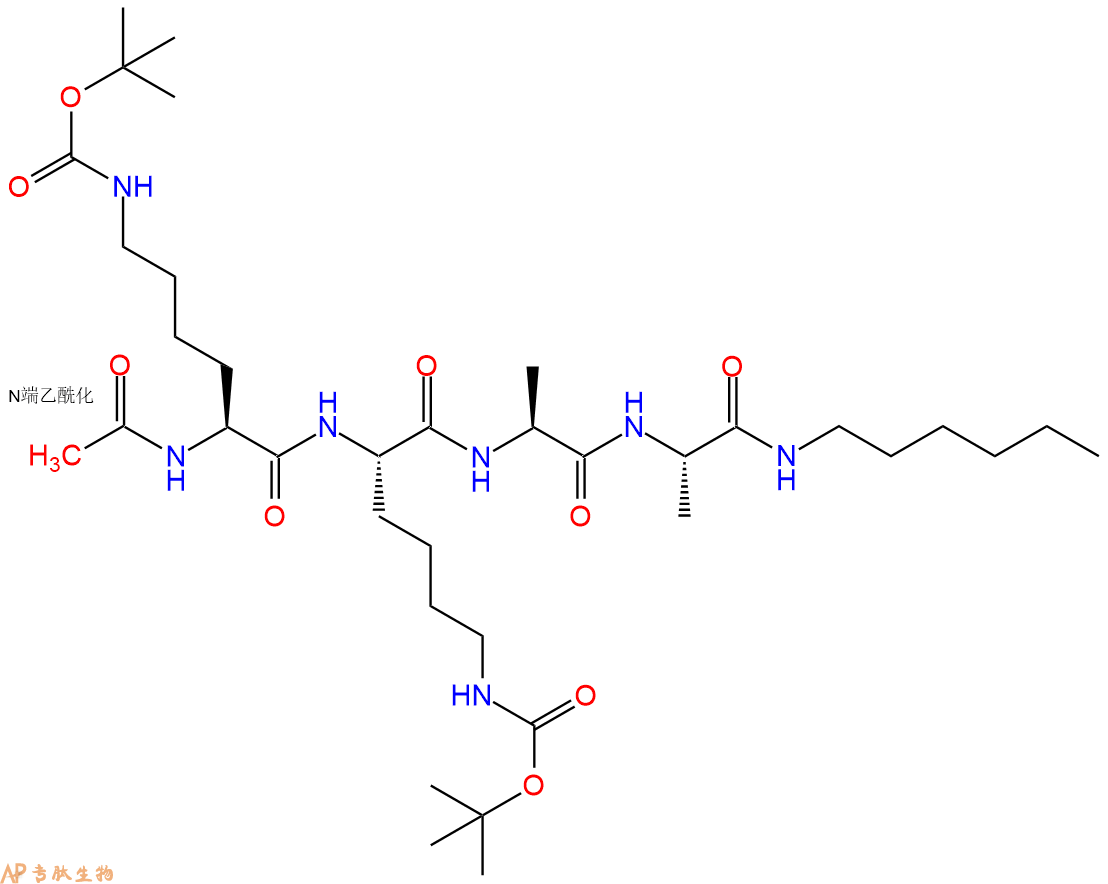 专肽生物产品四肽Ac-Lys(Boc)-Lys(Boc)-Ala-Ala-NHex141971-94-0