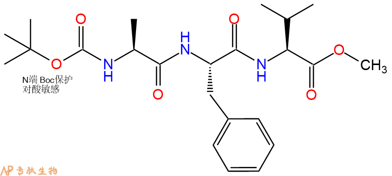 专肽生物产品三肽Boc-Ala-Phe-Val--甲酯化182879-70-5