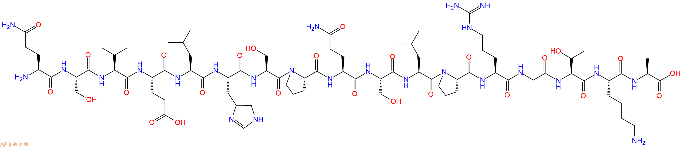 专肽生物产品Aquaporin-2(255-271), rat