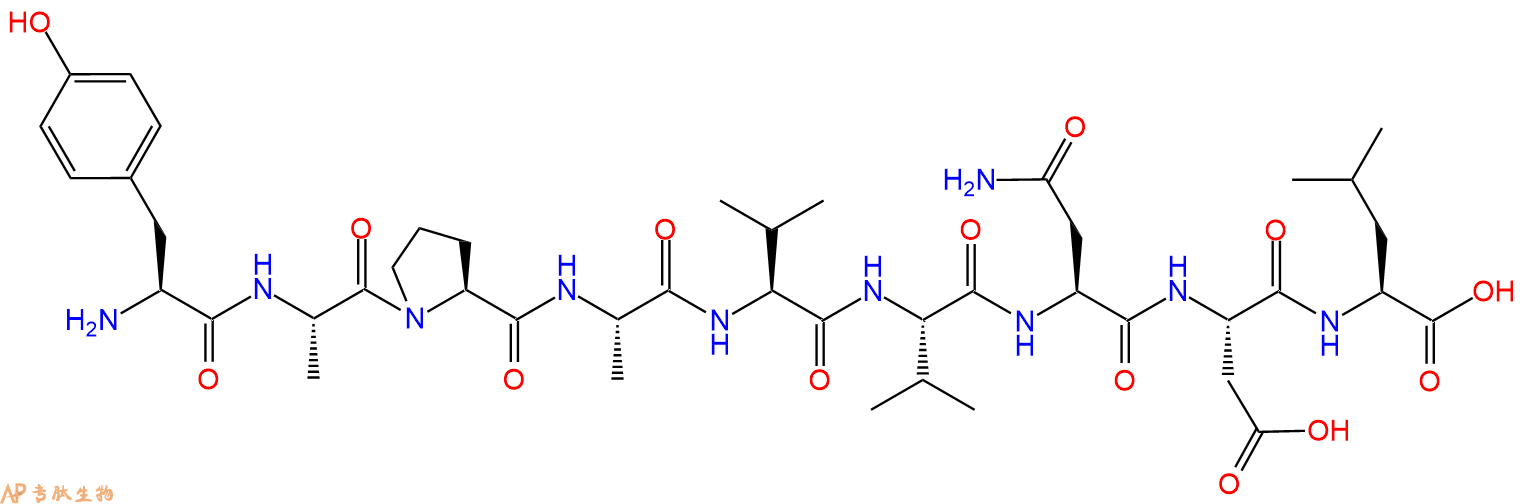 专肽生物产品九肽YAPAVVNDL120372-19-2