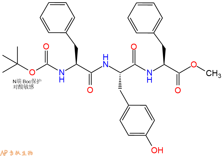 专肽生物产品三肽Boc-Phe-Tyr-Phe--甲酯化906647-25-4
