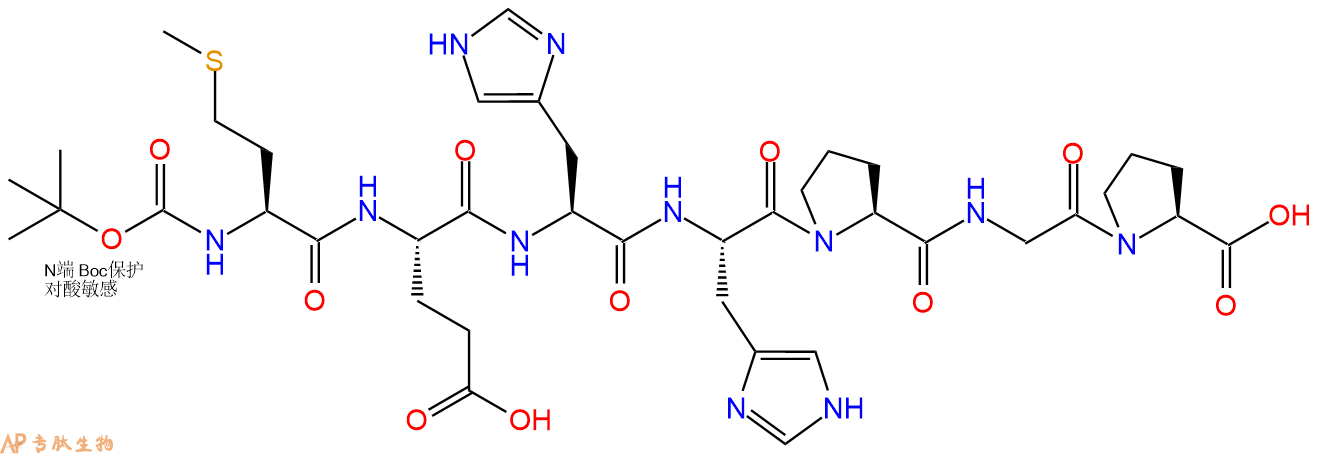 专肽生物产品七肽Boc-MEHHPGP104166-38-3