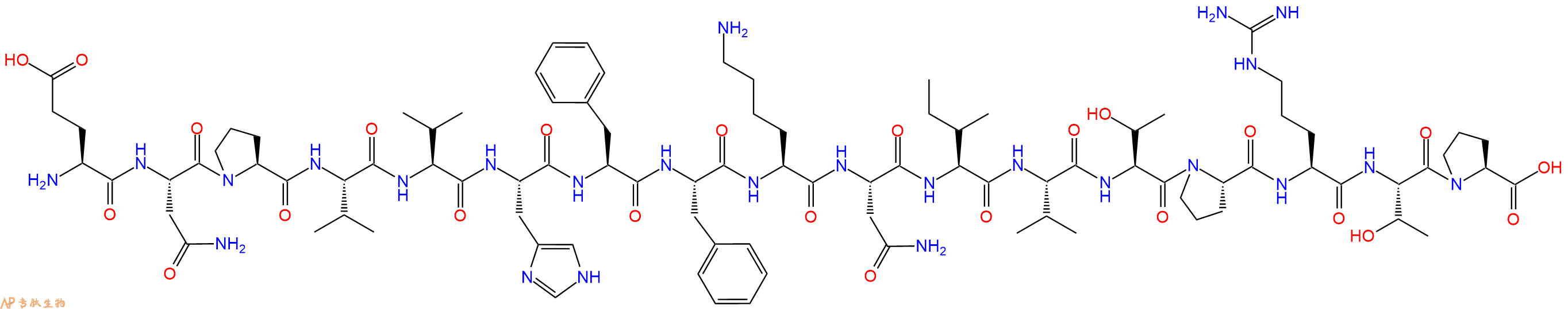 专肽生物产品MBP(83-99)178823-45-5