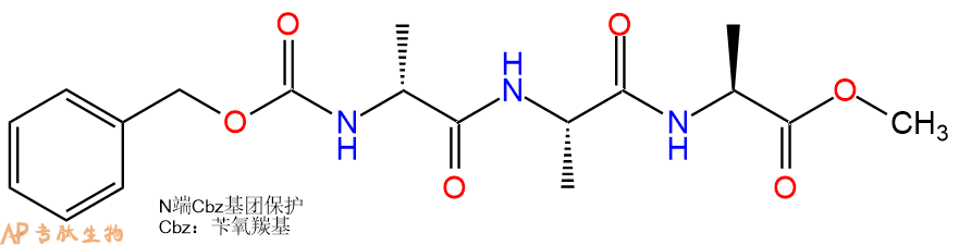 专肽生物产品三肽Cbz-DAla-Ala-Ala--甲酯化62632-63-7
