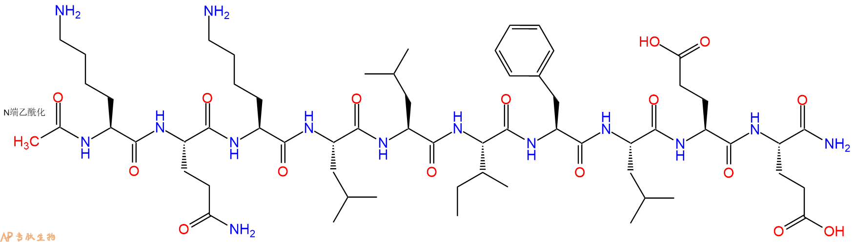 专肽生物产品Ac-KQKLL-Ile-FLEE-NH21245657-11-7