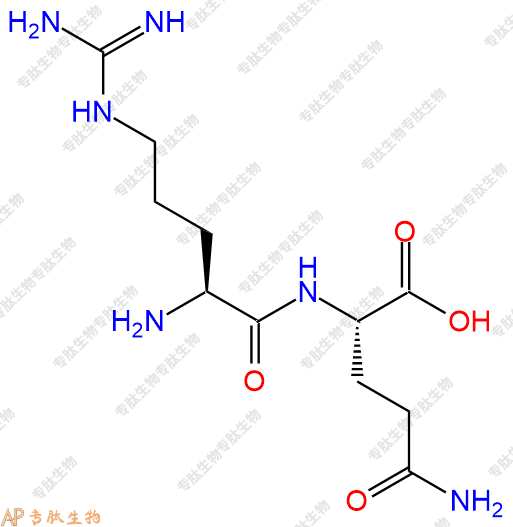 专肽生物产品二肽Arg-Gln2483-17-2