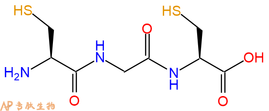 专肽生物产品三肽Cys-Gly-Cys