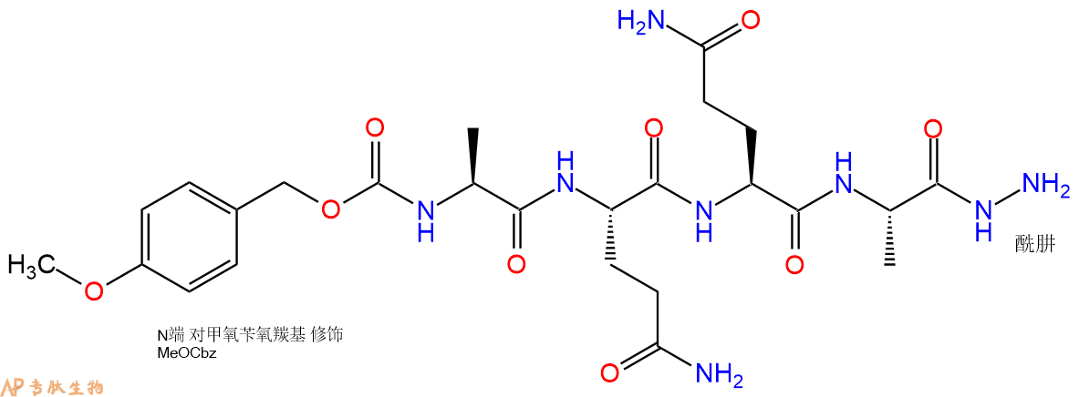 专肽生物产品四肽Z(OMe)-Ala-Gln-Gln-Ala-NH-NH292265-10-6