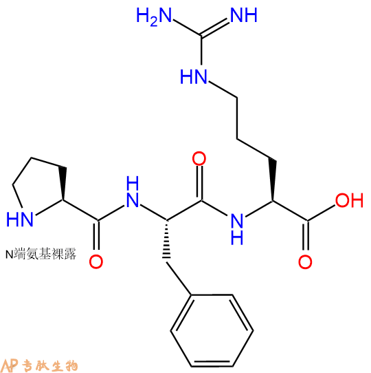 专肽生物产品三肽Pro-Phe-Arg