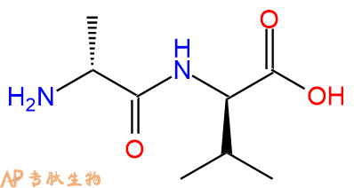 专肽生物产品二肽DL-丙氨酰-DL-缬氨酸1999-46-8