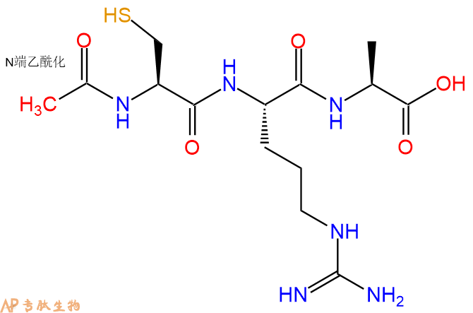 专肽生物产品三肽Ac-Cys-Arg-Ala1440539-10-5