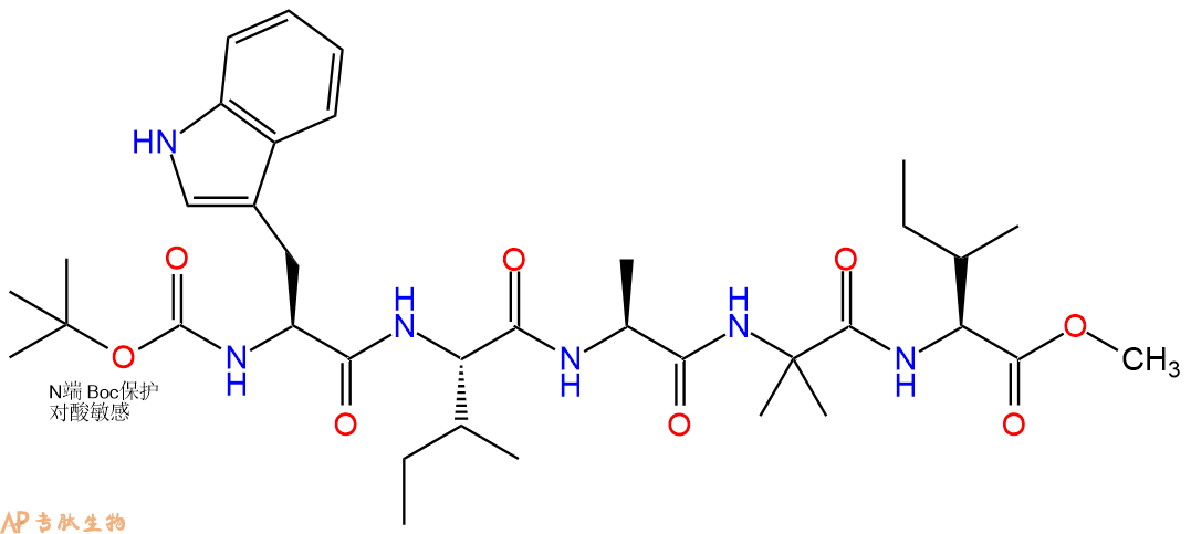 专肽生物产品五肽Boc-Trp-Ile-Ala-Aib-Ile-甲酯化212070-54-7