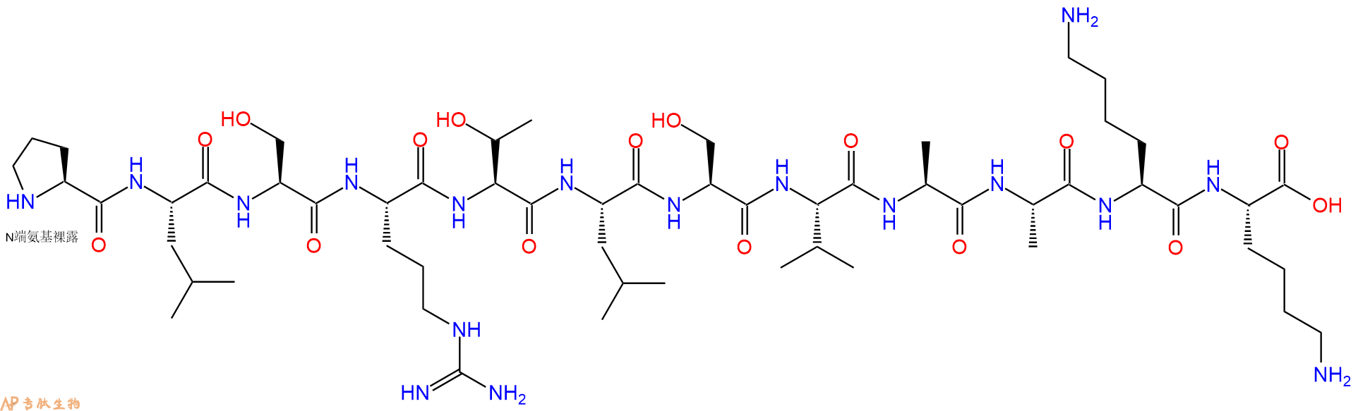专肽生物产品[Ala9, 10, Lys11, 12]GlycogenSynthase(1-12)105802-84-4