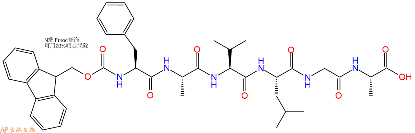 专肽生物产品六肽Fmoc-Phe-Ala-Val-Leu-Gly-Ala1342794-38-0