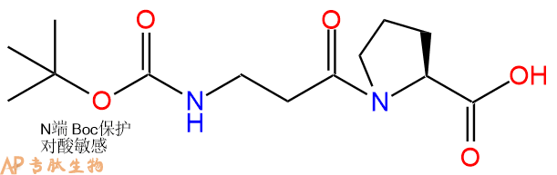 专肽生物产品二肽Boc-βAla-Pro1609651-10-6