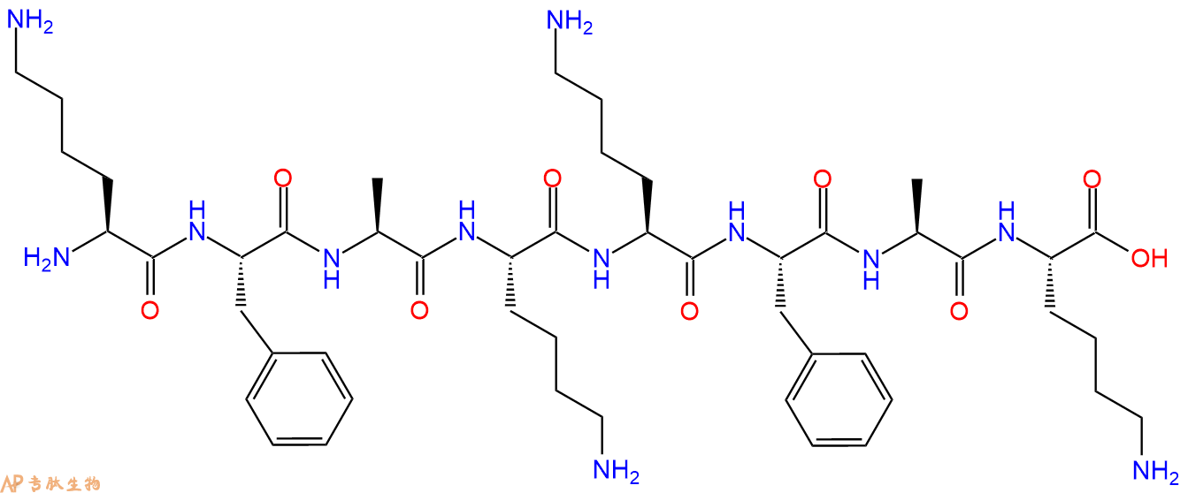 专肽生物产品八肽KFAKKFAK959377-36-7