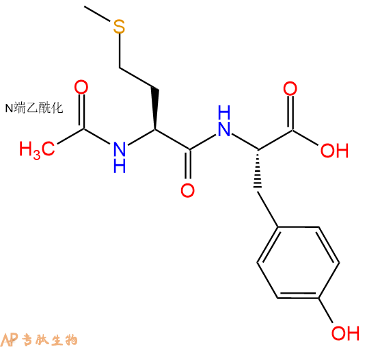 专肽生物产品二肽Ac-Met-Tyr
